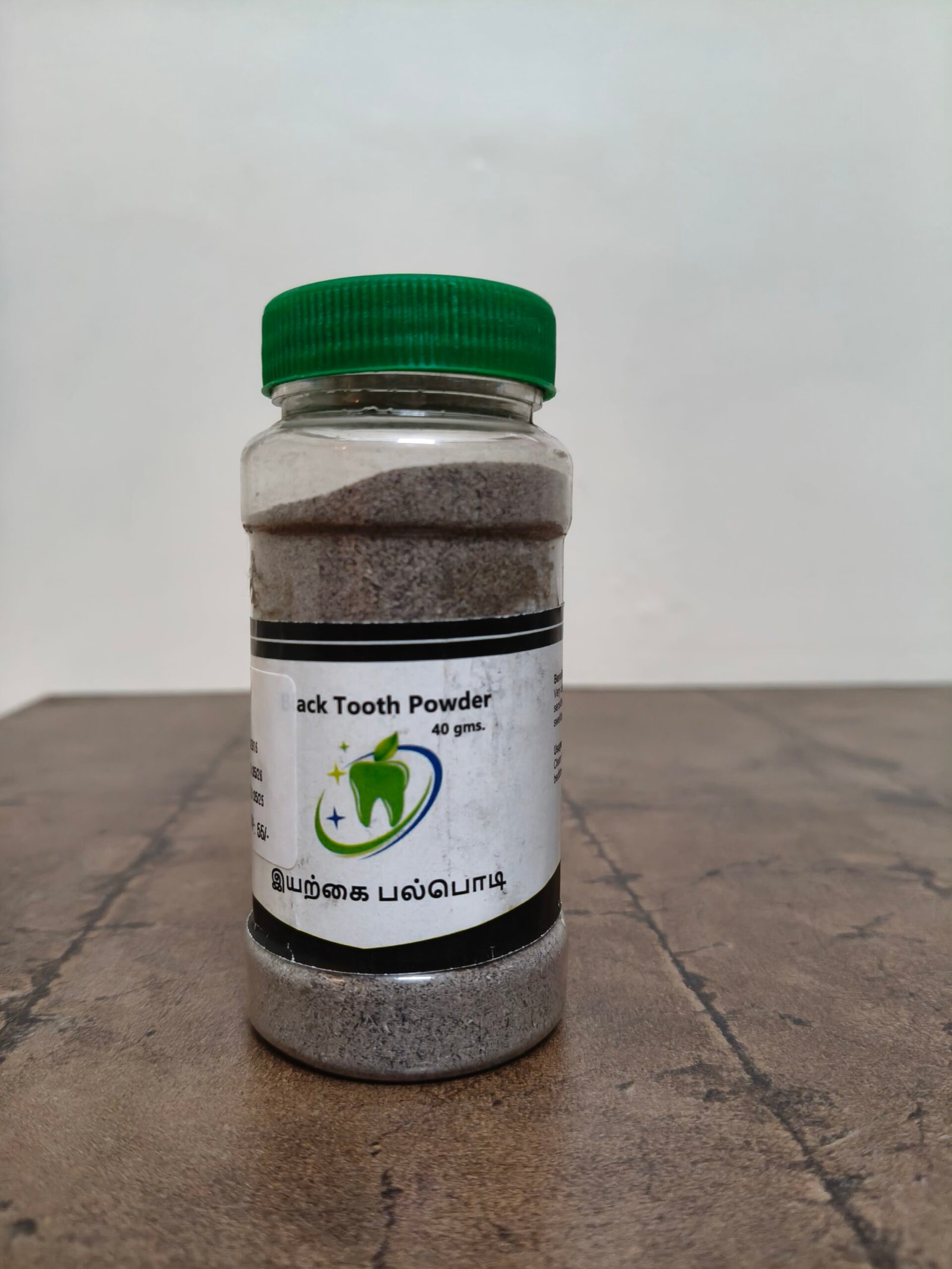 BTP(BLACK TOOTH POWDER)