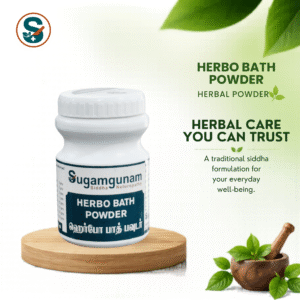 BATH POWDER 250 GM