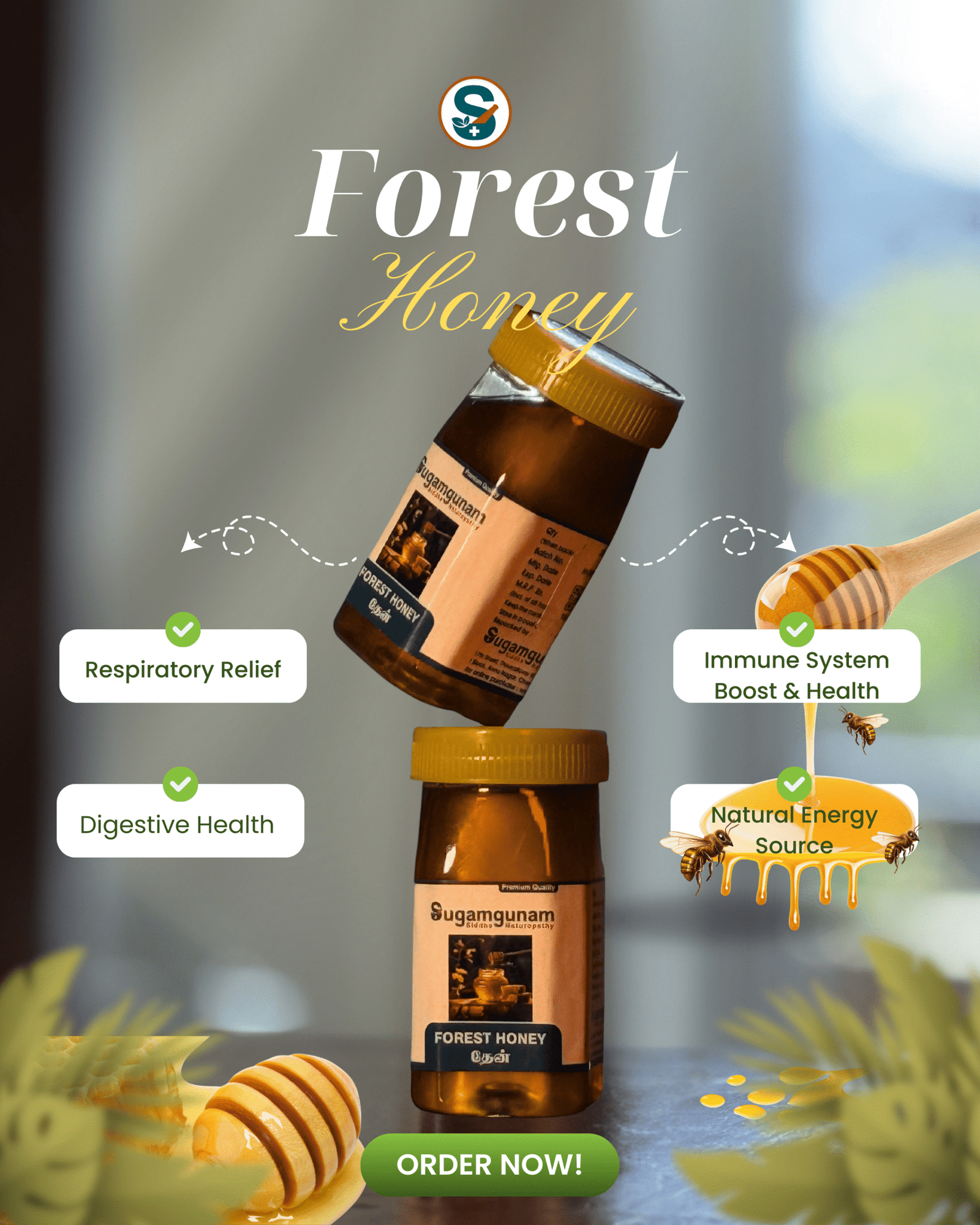 forest honey forest honey
