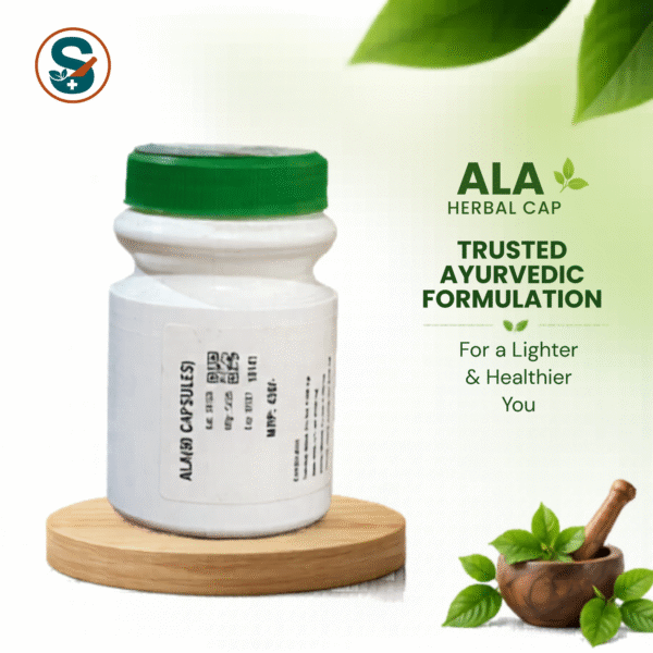 ALA Capsule