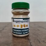 ashwagandha chooranam