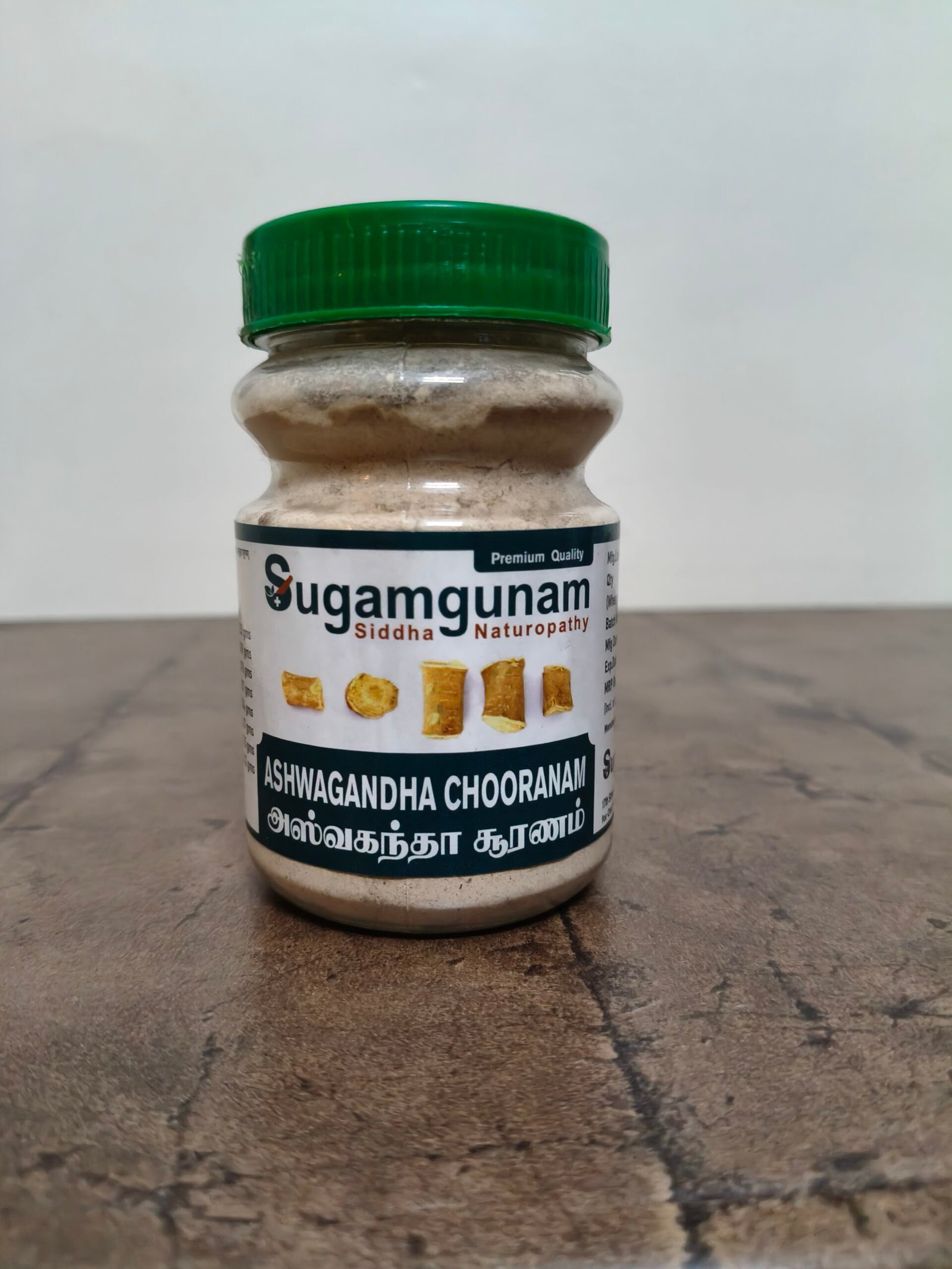 ASHWAGANTHA-CHOORANAM-scaled-1.jpg