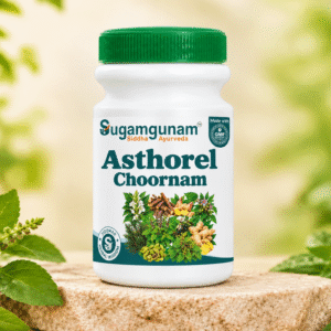 Asthorel Chooranam (AP) (50 gm)