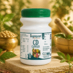 CD CAPSULE