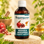 MADHULAI MANAPPAGU