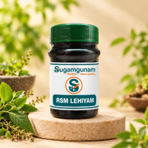 RSM LEHIYAM