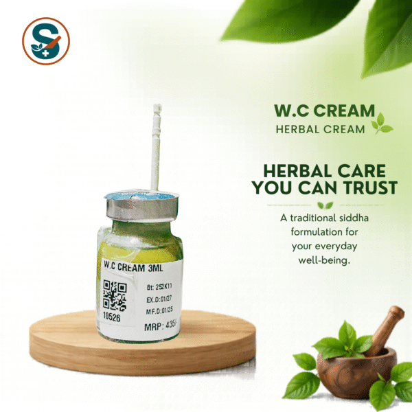 https://sugamgunam.com/