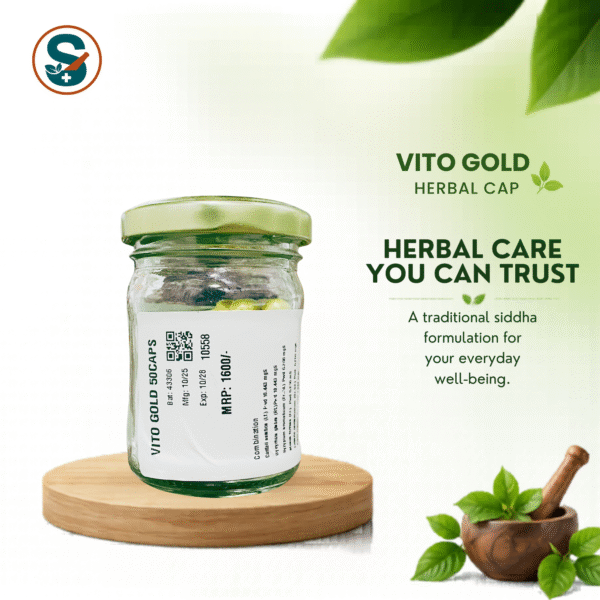 VITO GOLD CAPSULE