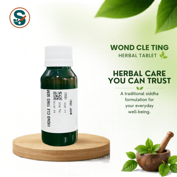WOUND CLE TING