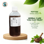 PEPTISIL 200ML