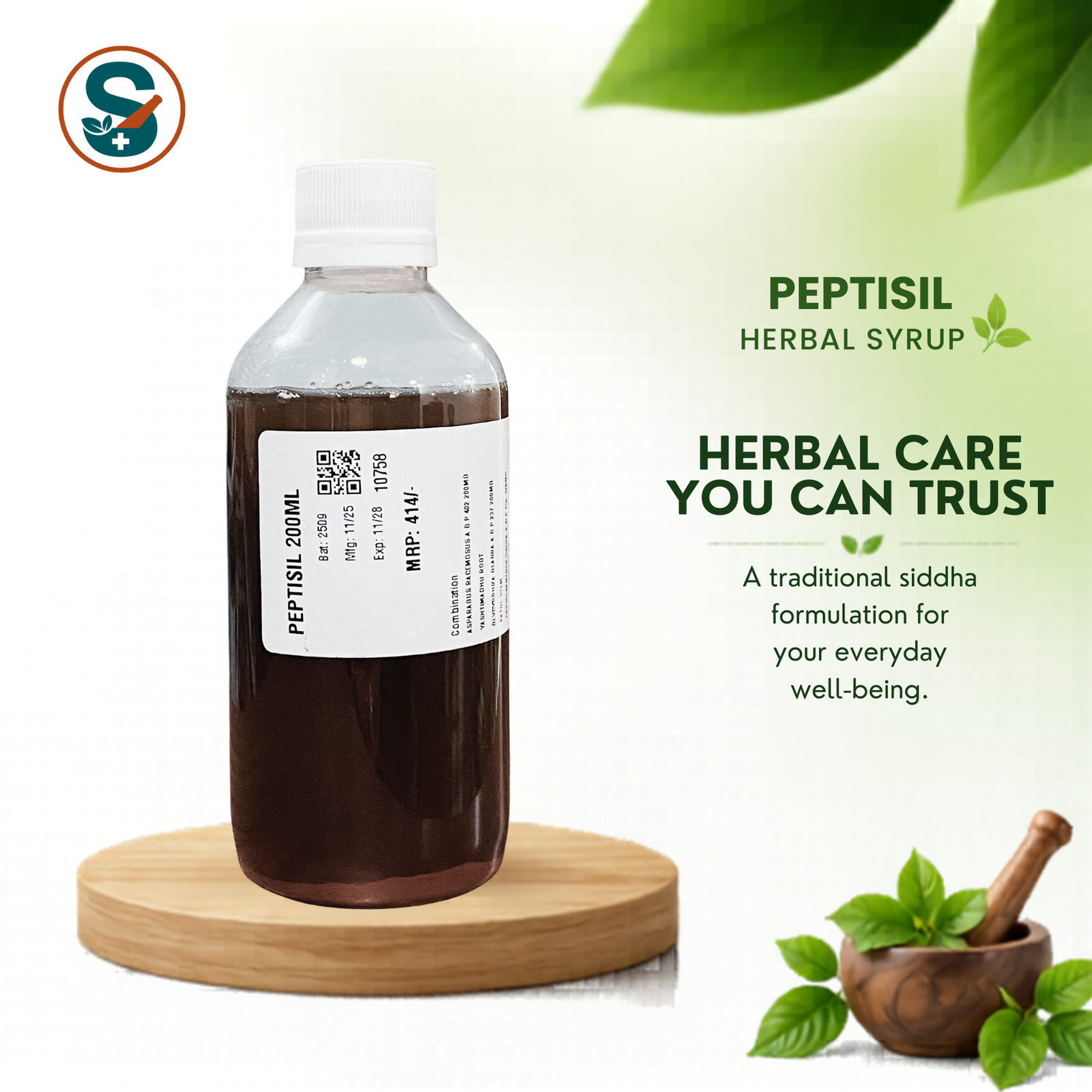 PEPTISIL 200ML
